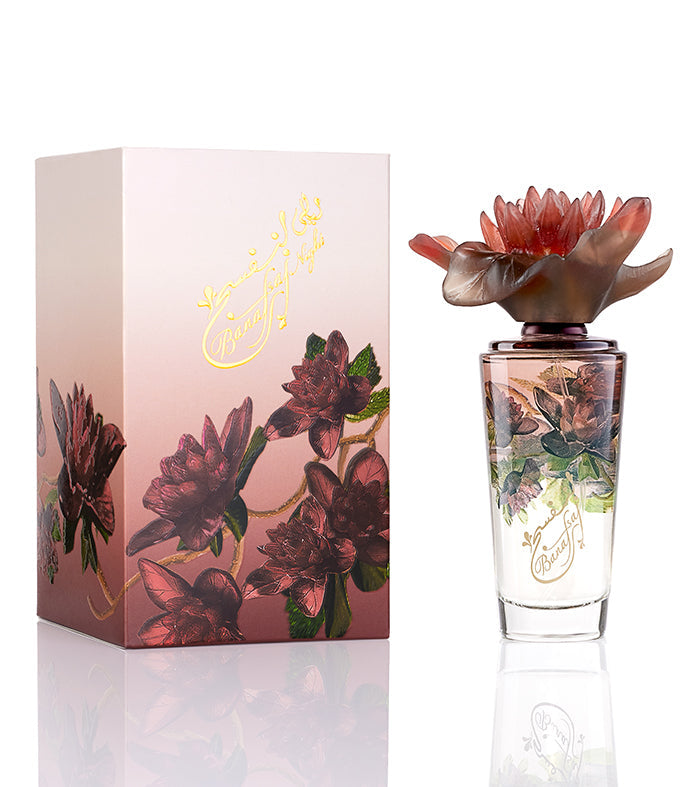 Banafsaj Night - For her - French Perfume - 100 ML - Junaid Perfumes - Qatar