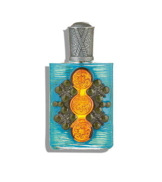 Hajar - For him and her - French Arabic Perfume - 100 ML - Junaid Perfumes - Qatar
