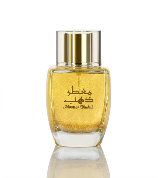 Moattar Dhahab - For her - French Perfume - 150 ML - Junaid Perfumes - Qatar