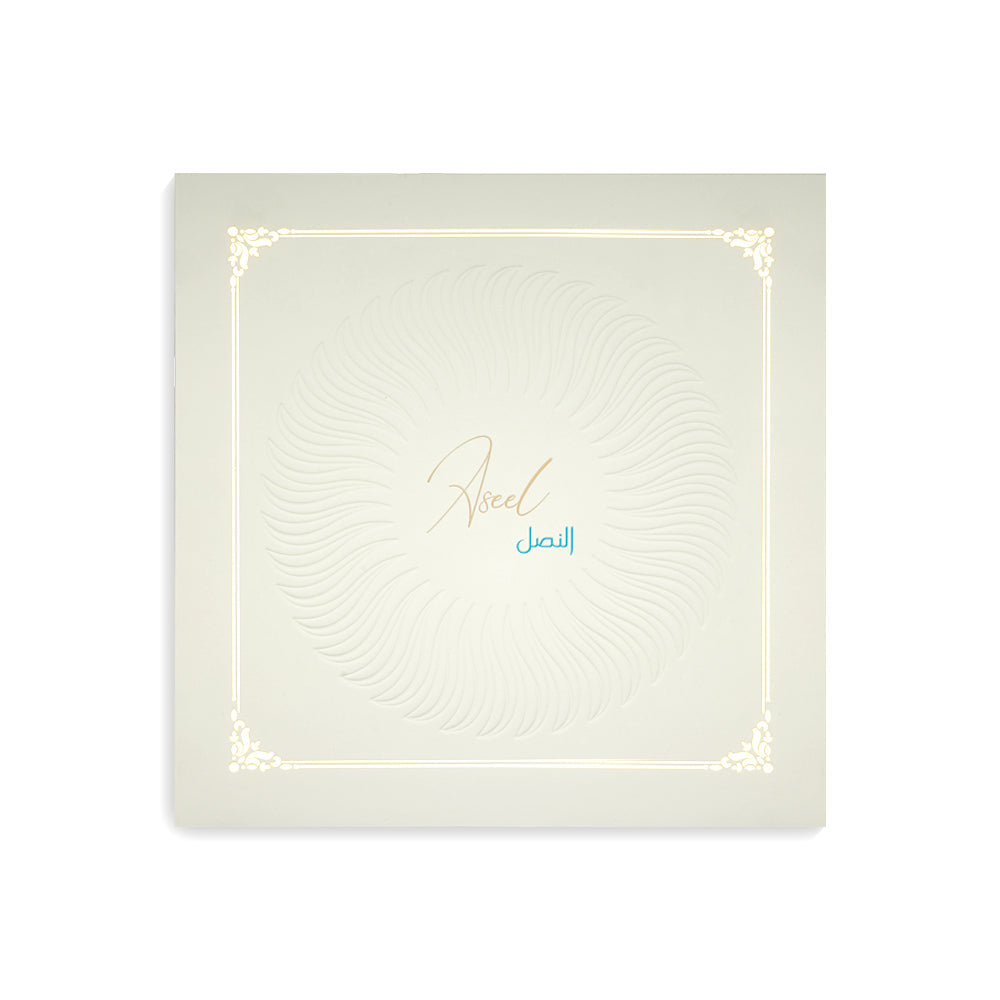 Aseel Alnasl - For him and her - Arabic Perfume - 100 ML - Junaid Perfumes - Qatar