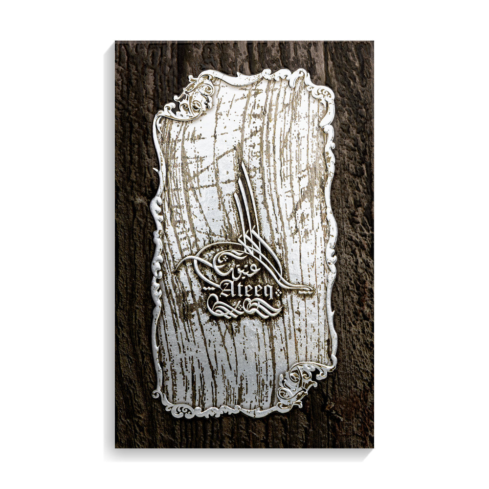 Ateeq - For Him - Oriental Perfume - 100 ML - Junaid Perfumes - Qatar