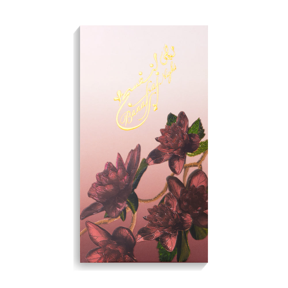 Banafsaj Night - For her - French Perfume - 100 ML - Junaid Perfumes - Qatar