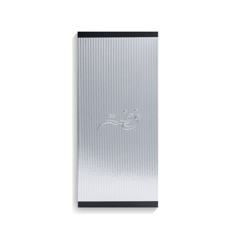 فضة - رجالي - عطر غربي - 100 مل