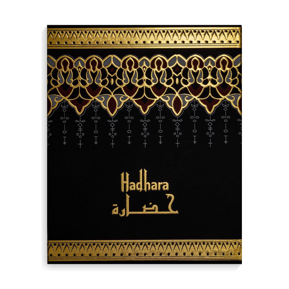 Hadarah - For her - French Oil - 5.5 ML - Junaid Perfumes - Qatar