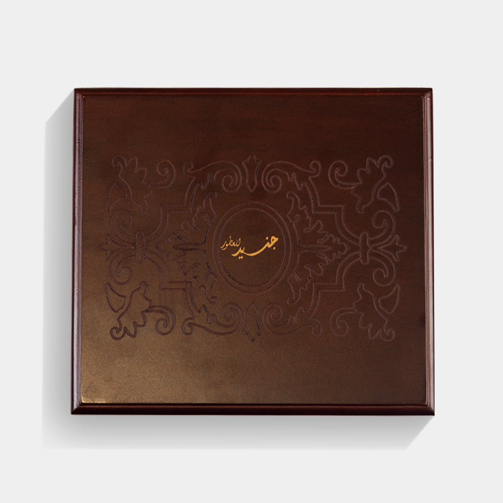 Asala - For him and her - Arabic Fragrance - Junaid Perfumes - Qatar