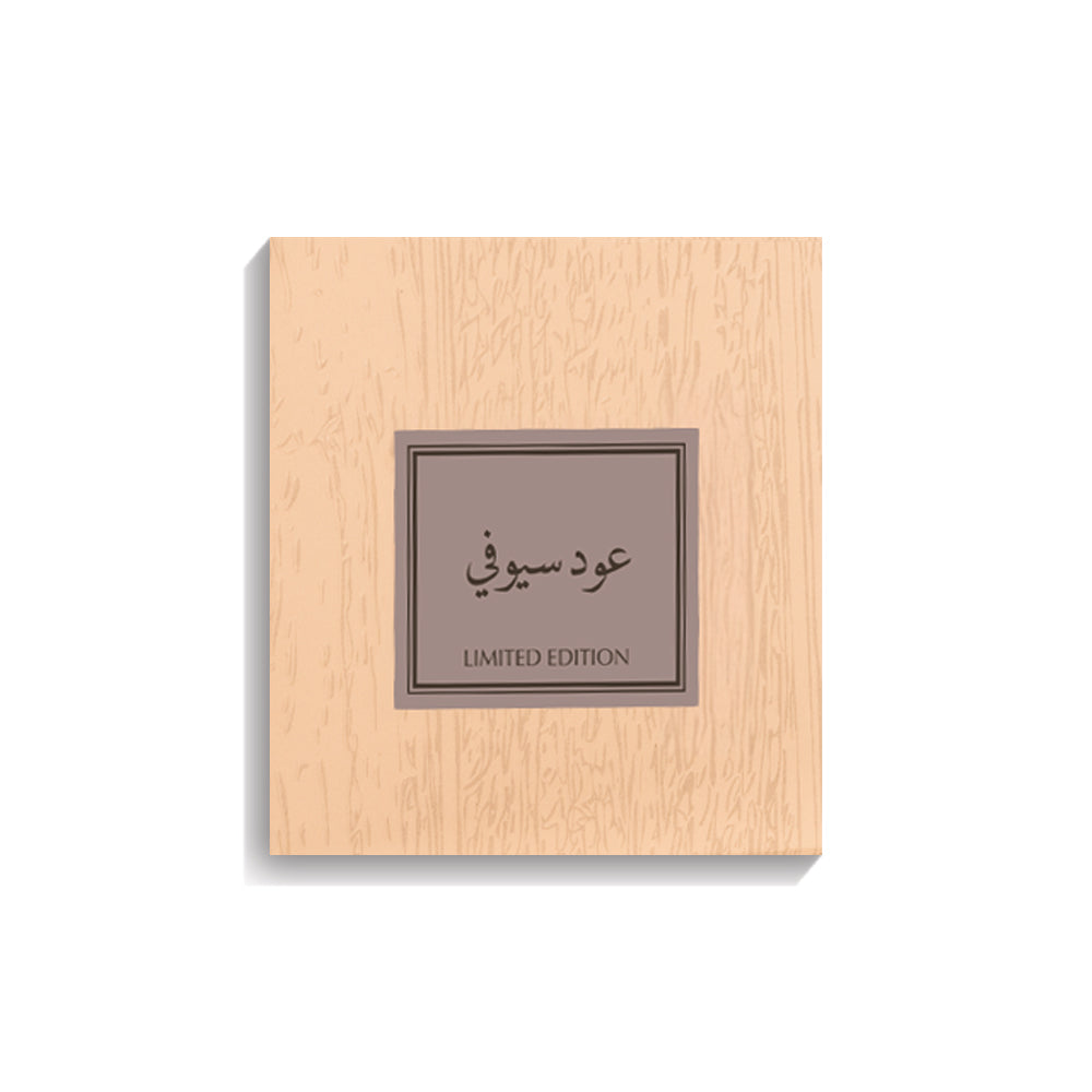 Oud Siyoufi - For him and her - Arabic Oil - 3 ML