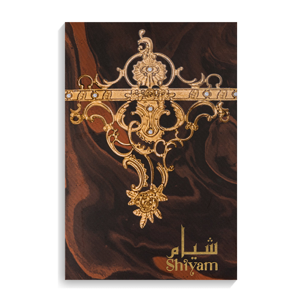 Shiyam - For him & her - Western Oil - 21 ML - Junaid Perfumes - Qatar