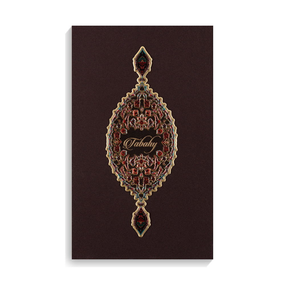 Tabahy - For Him and Her - Western Arabic Perfume - 100 ML - The King of Oud Perfumes - Junaid Perfumes - Qatar