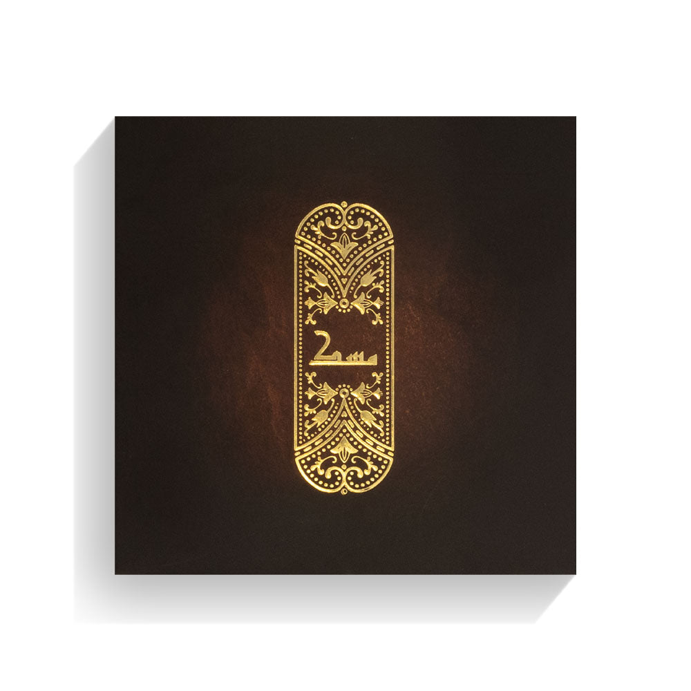 Musk - For him and her - Western Perfume Oil - 12 ML - Junaid Perfumes - Qatar