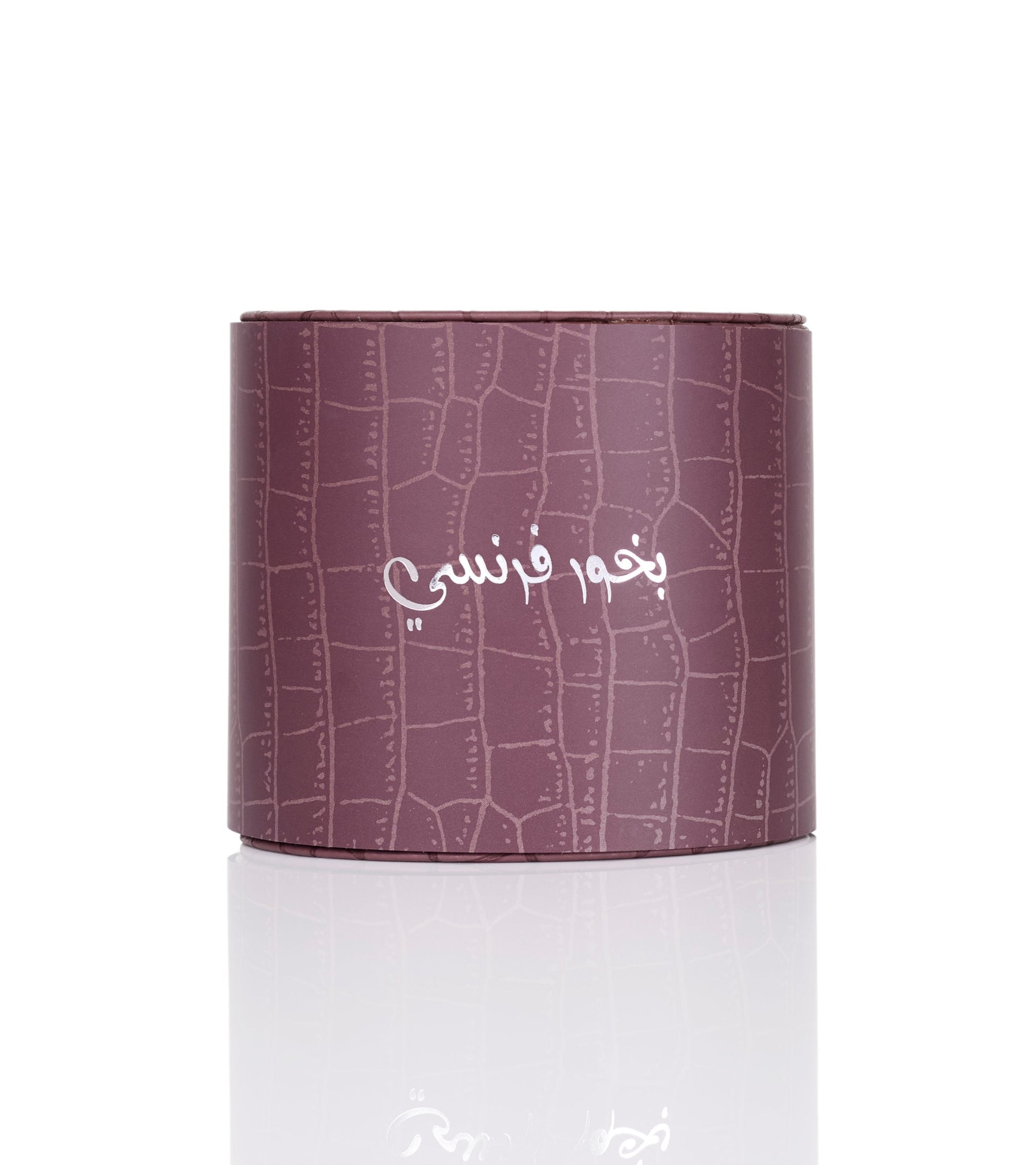 Bakhoor Farancy - For him & her - French Arabic Bakhoor - 60 grams - Junaid Perfumes - Qatar