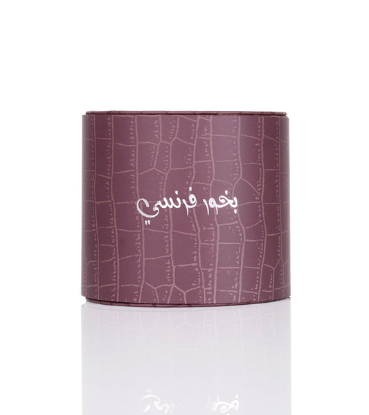 Bakhoor Farancy - For him & her - French Arabic Bakhoor - 60 grams - Junaid Perfumes - Qatar