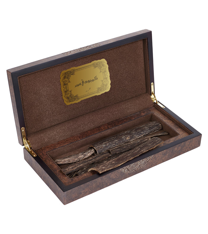 Cambudi Super - Arabic Bakhoor - 23.4 Gram - Junaid Perfumes - Qatar