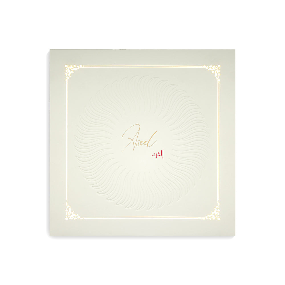 Aseel Al Fard - For him and her - Arabic Perfume - 100 ML - Junaid Perfumes - Qatar