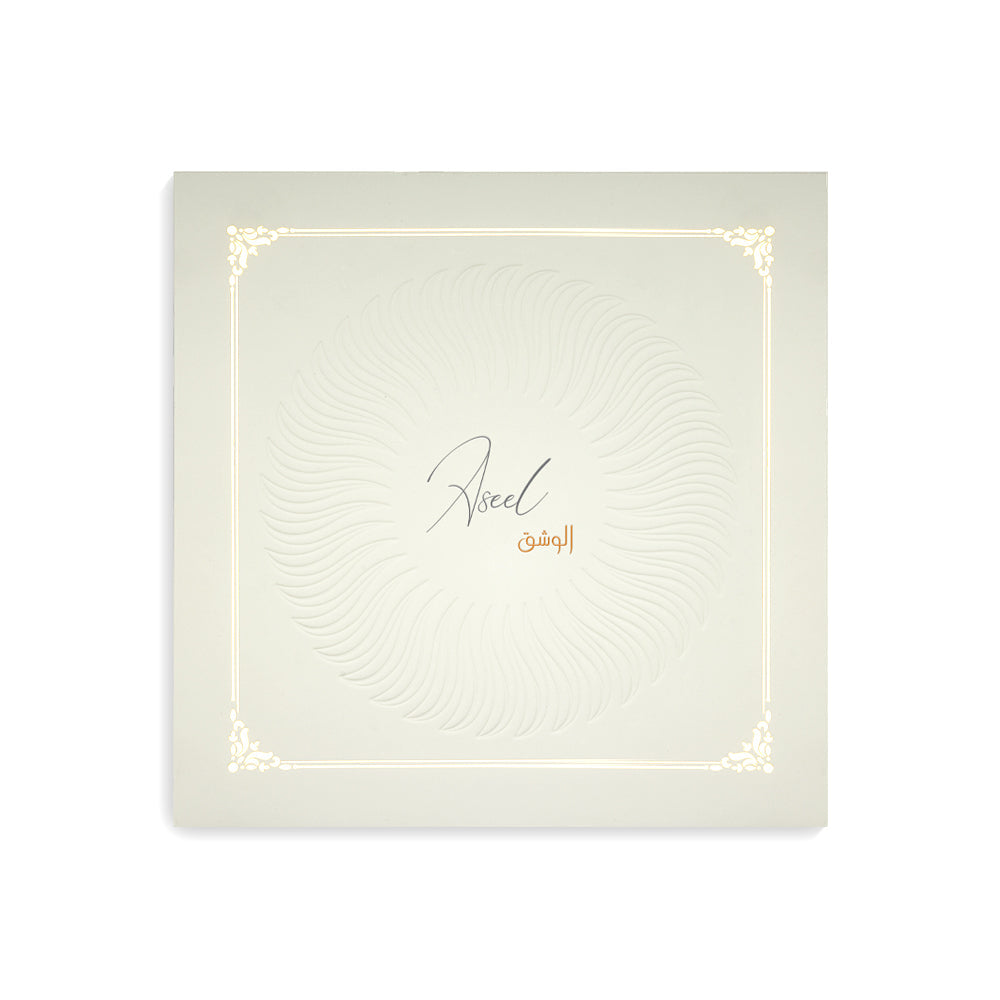 Aseel Alwashaq - For him and her - Arabic Perfume - 100 ML - Junaid Perfumes - Qatar