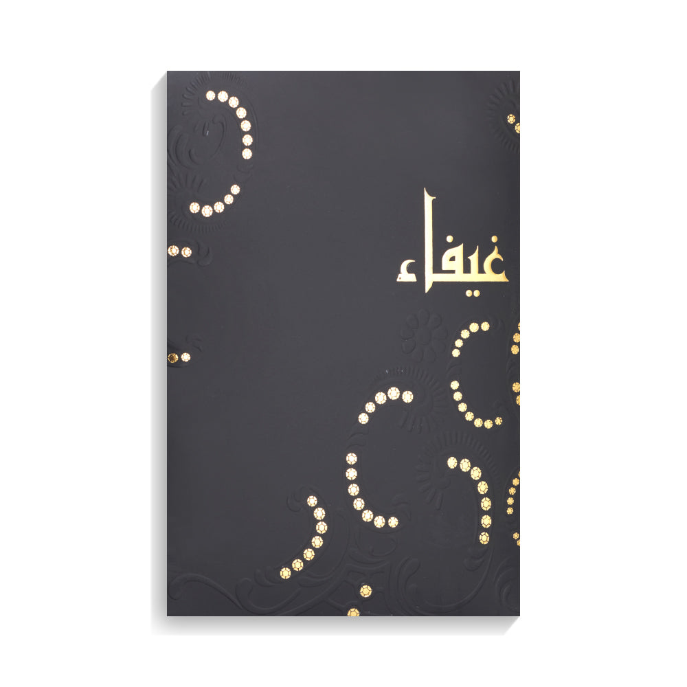 Ghaifae - For him and her - Arabic Oil - 24 ML - Junaid Perfumes - Qatar