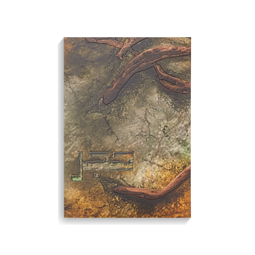 Hajar Aud - For him - Arabic Perfume - 100 ML - Junaid Perfumes - Qatar