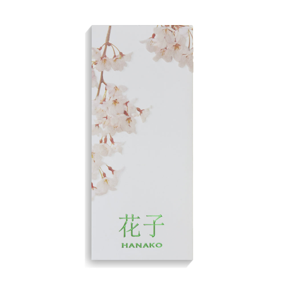 Hanako - For her - Floral Perfume- 100 ML - Junaid Perfumes - Qatar