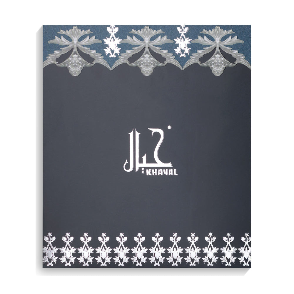 Khayal - For him and her - Arabic Oil - 30 ML