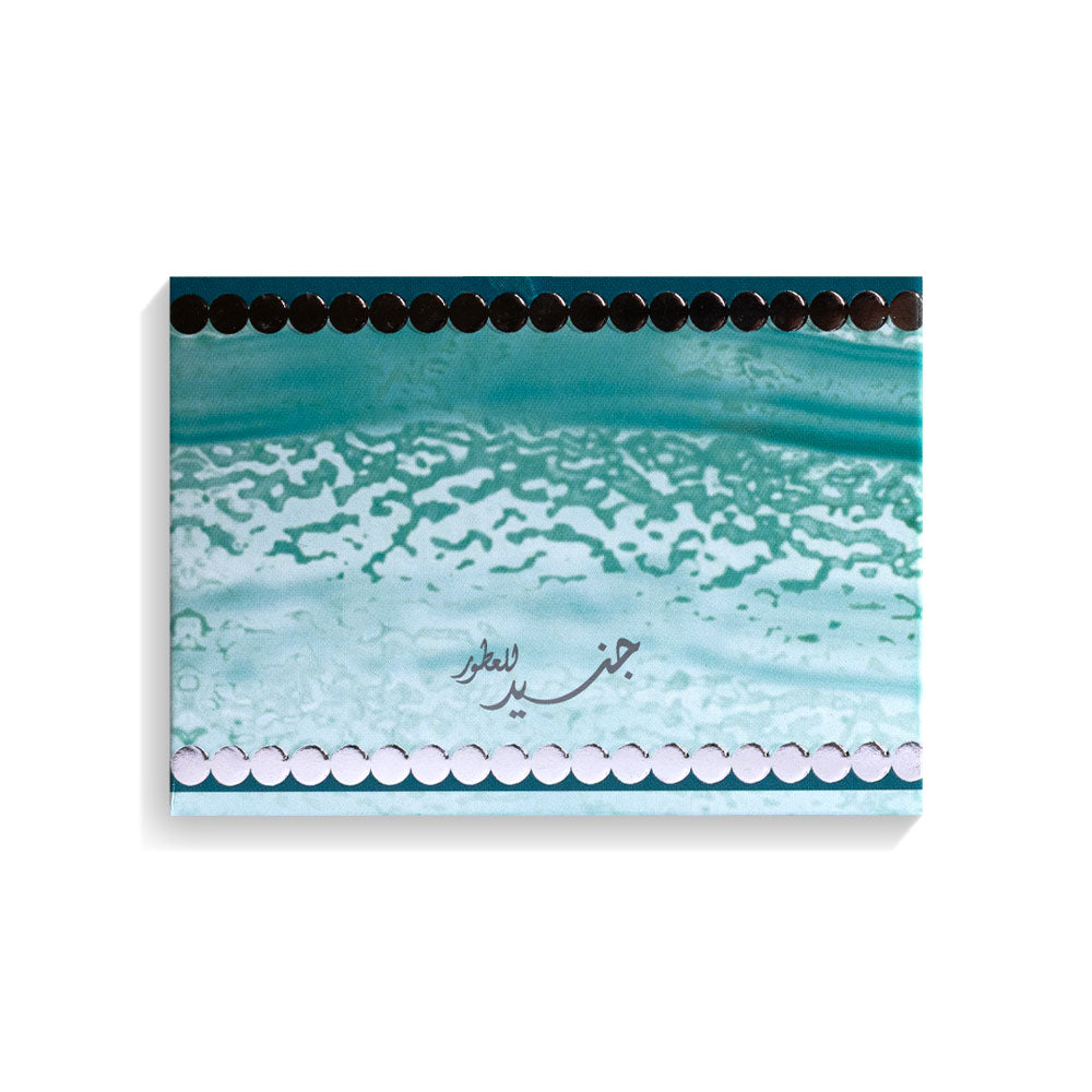 Lamsat Atfal - For her - Floral Perfumes - 35 Grams - Junaid Perfumes - Qatar