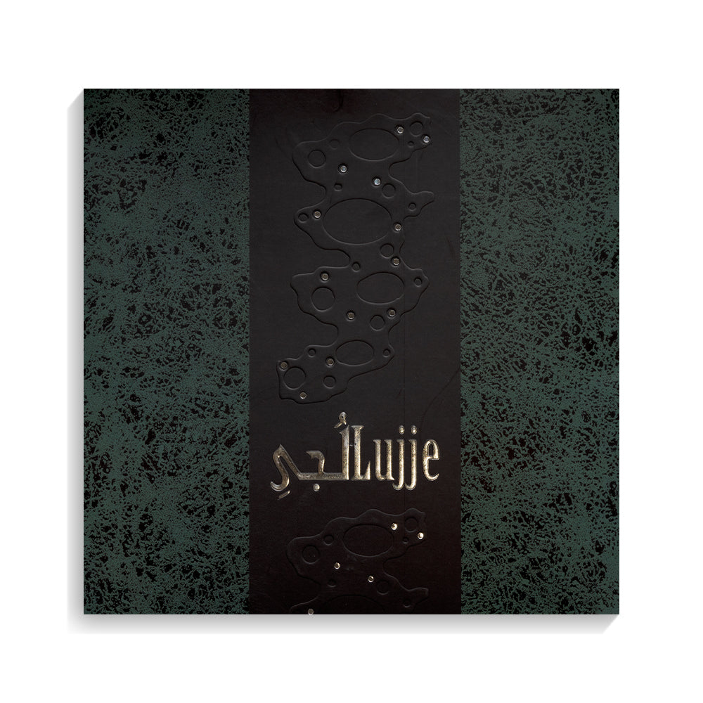 Lujje - For him and her - Arabic Fragrance Oil - 24 ML - Junaid Perfumes - Qatar