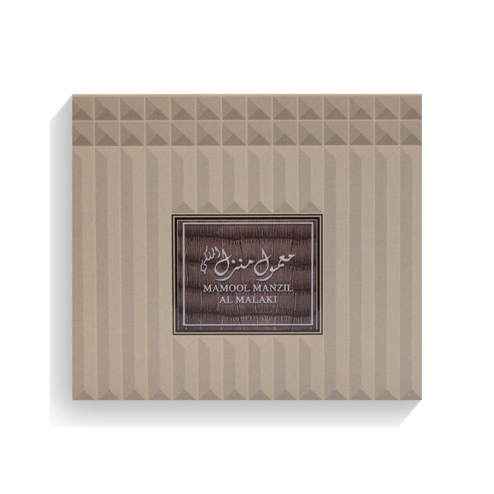 Mamool Manzil Al Malaki - For him & her - Arabic Bakhoor - 120 Gram