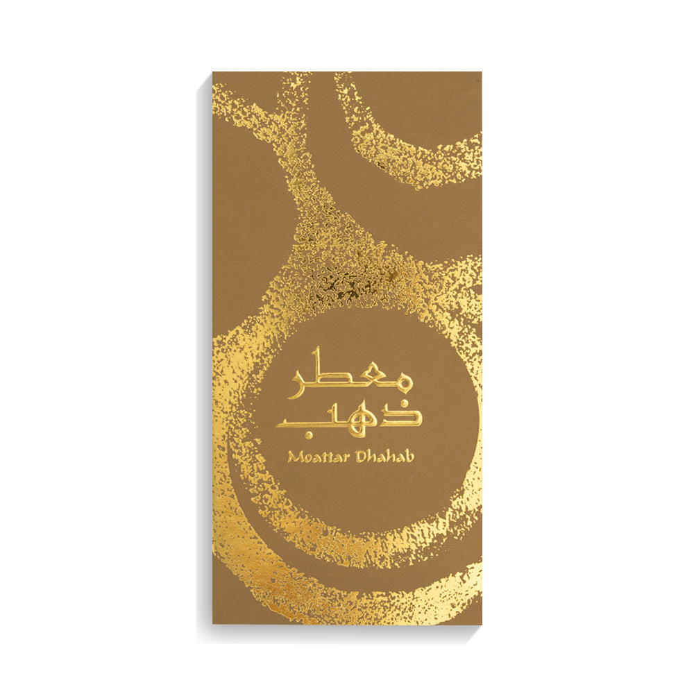 Moattar Dhahab - For her - French Perfume - 100 ML - Junaid Perfumes - Qatar