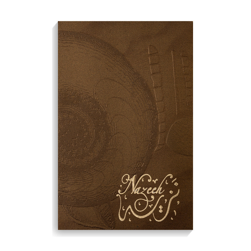 Nazeeh - For him and her - Oriental Perfume - 100 ML - Junaid Perfumes - Qatar