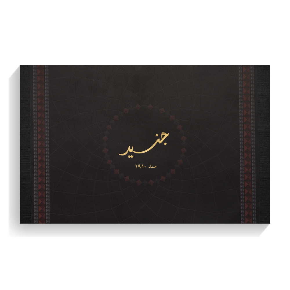 Onyx Collection - For him and her - Perfume Spray Collection - 100 ML & 60 Gram - Junaid Perfumes - Qatar