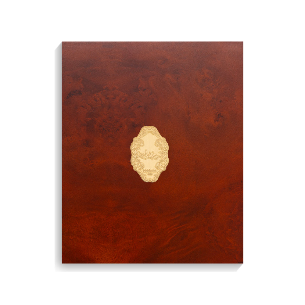 Mokhalat Oud - For him and her - Arabic Perfume - 50 ML - Junaid Perfumes - Qatar