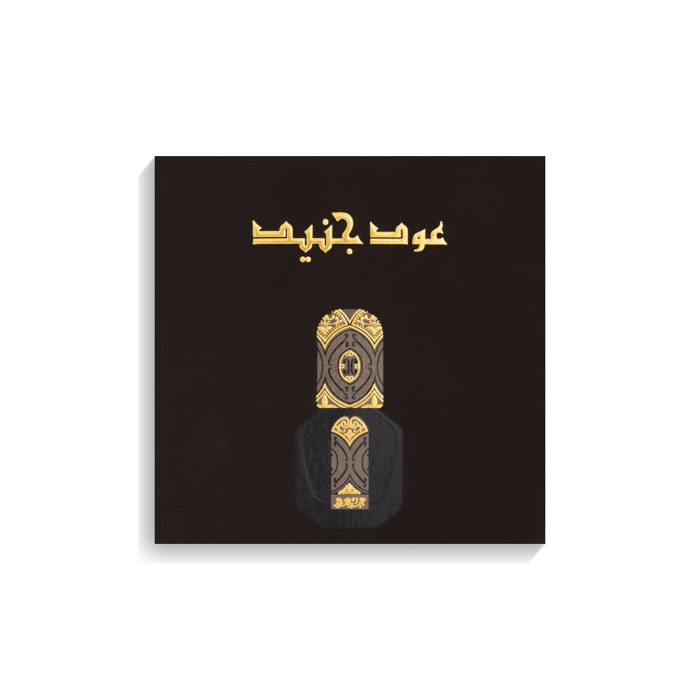 Oud Junaid Oil - For him and her - Arabic Oil - 3 ML - Junaid Perfumes - Qatar
