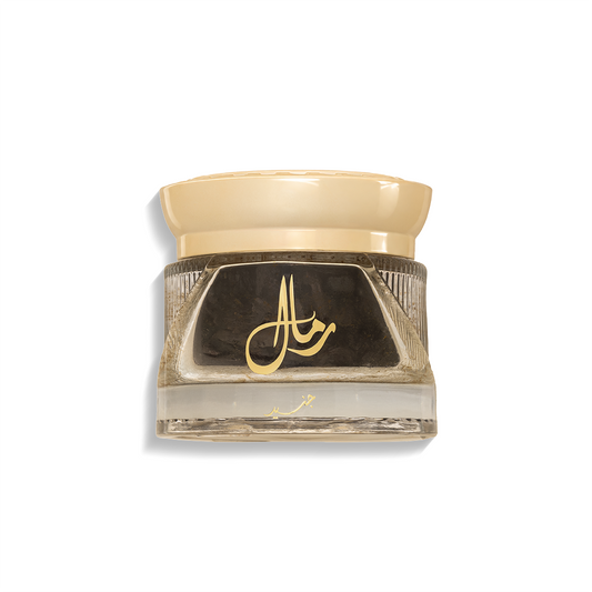 رمال - بخور عربي - 48 جرام