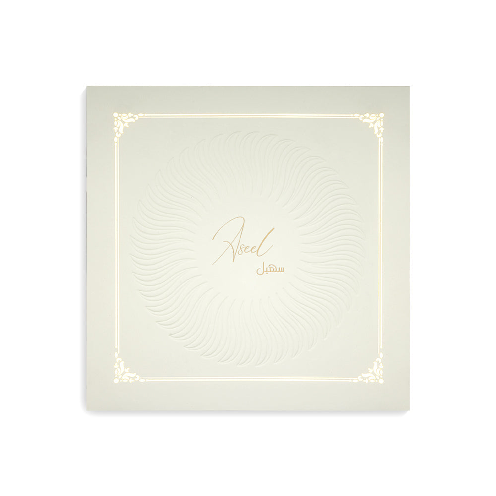 Aseel - For him and her - Arabic Perfume - 100 ML - Junaid Perfumes - Qatar