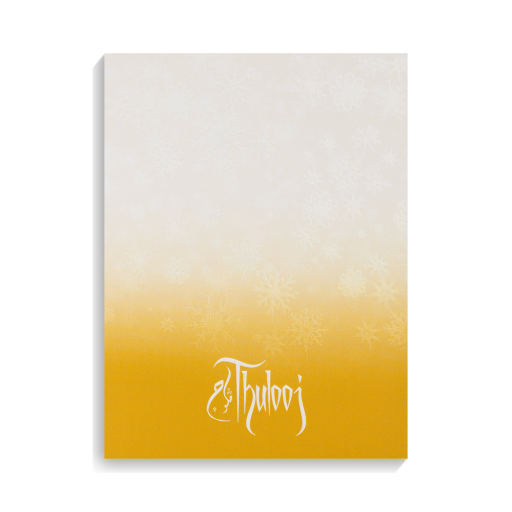 Thulooj - For her - Western Perfume - 100 ML - Junaid Perfumes - Qatar