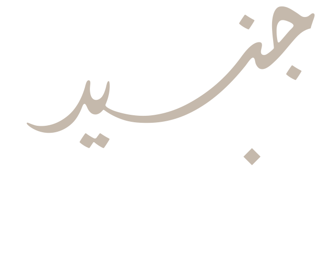 Junaid Perfumes - Qatar